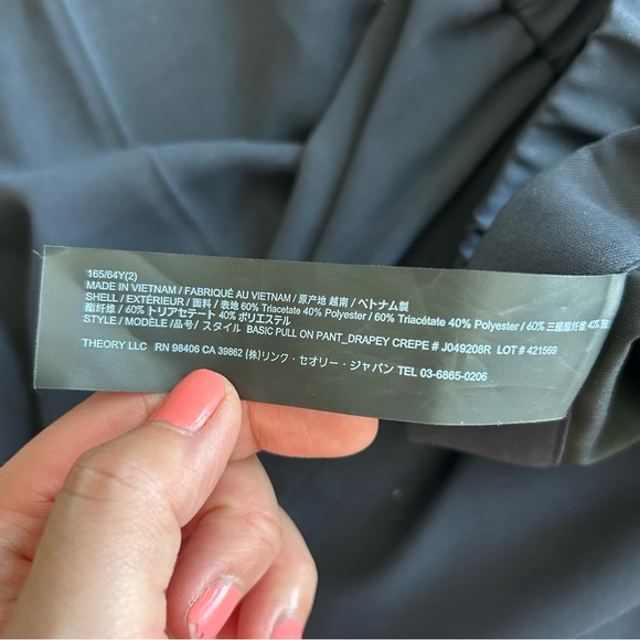 NWT Theory Basic Pull On Pant - 2 - Picture 6 of 7